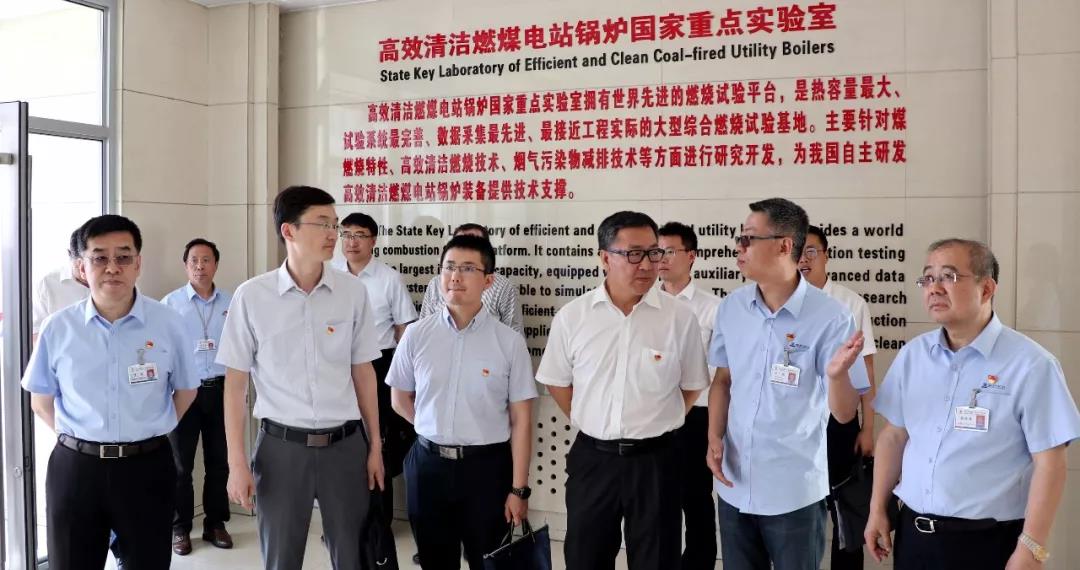 威尼斯(886699-WNS认证)有限公司官网