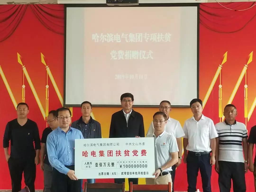 威尼斯(886699-WNS认证)有限公司官网