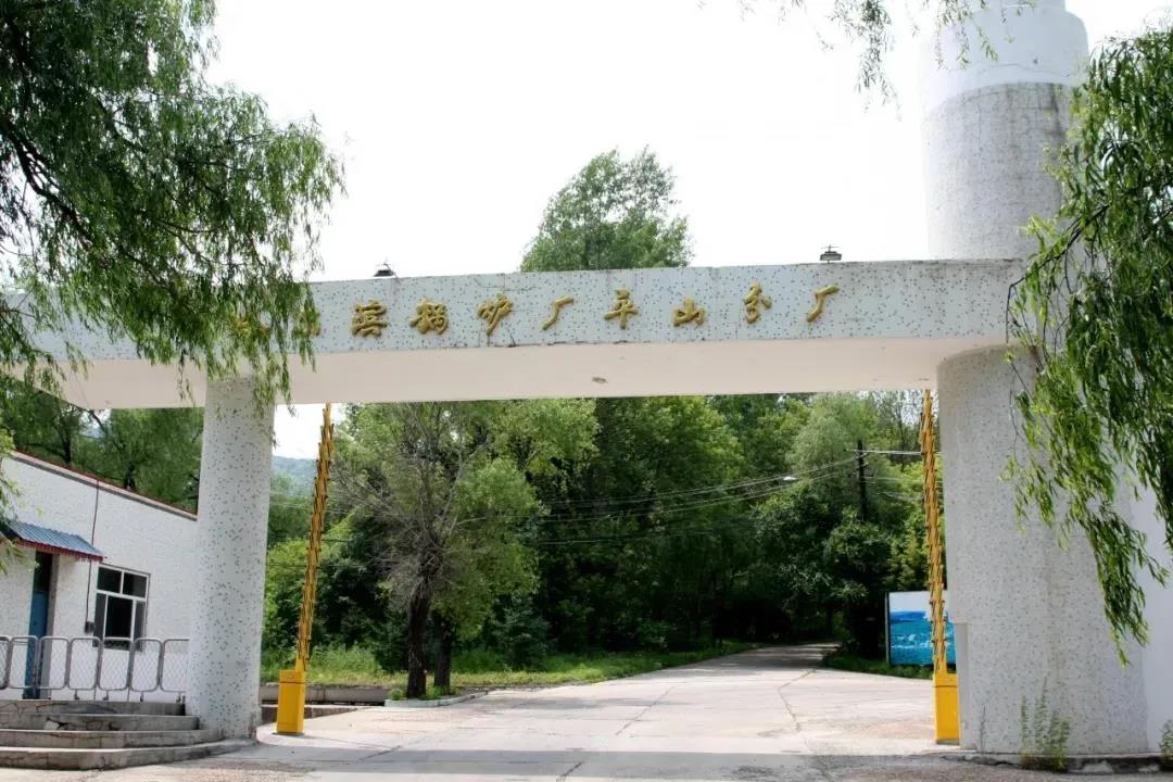 威尼斯(886699-WNS认证)有限公司官网