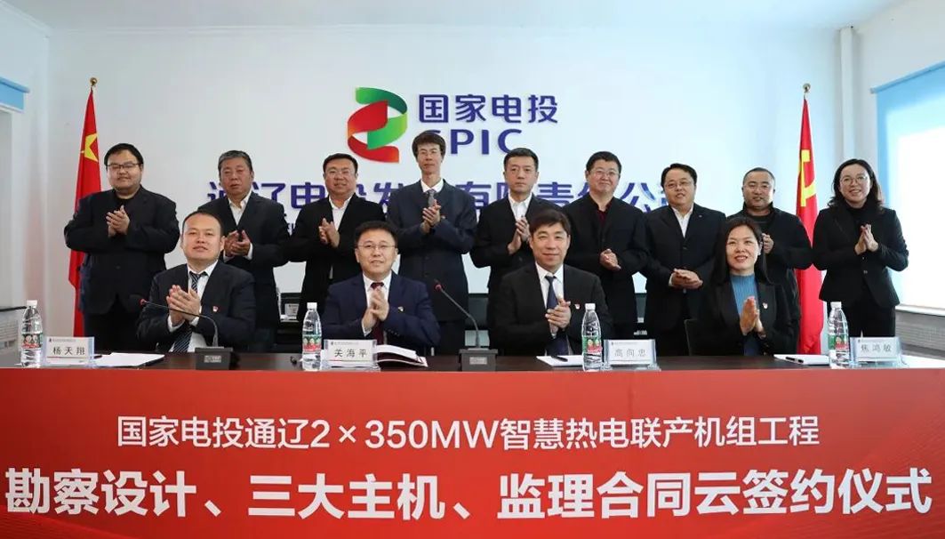 威尼斯(886699-WNS认证)有限公司官网