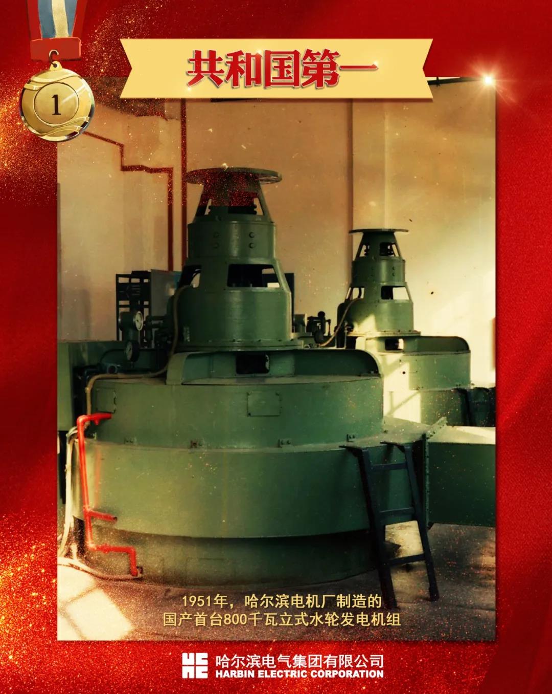 威尼斯(886699-WNS认证)有限公司官网