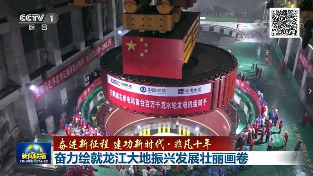 威尼斯(886699-WNS认证)有限公司官网