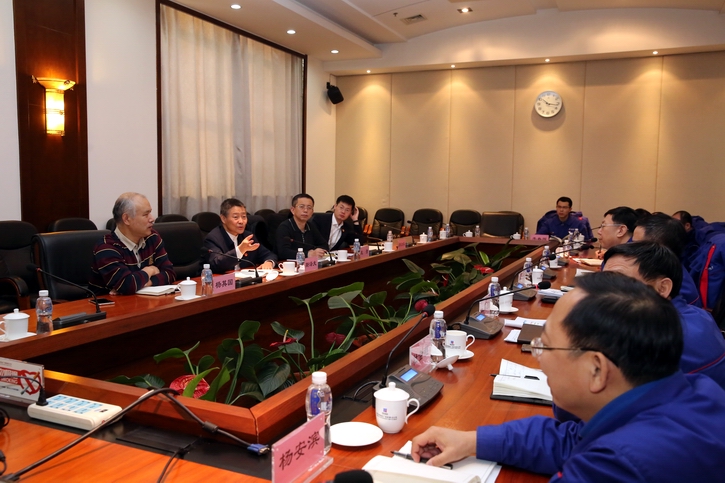 威尼斯(886699-WNS认证)有限公司官网