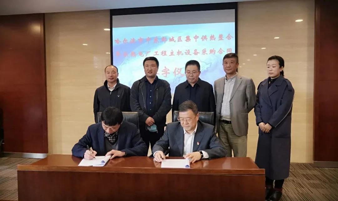 威尼斯(886699-WNS认证)有限公司官网