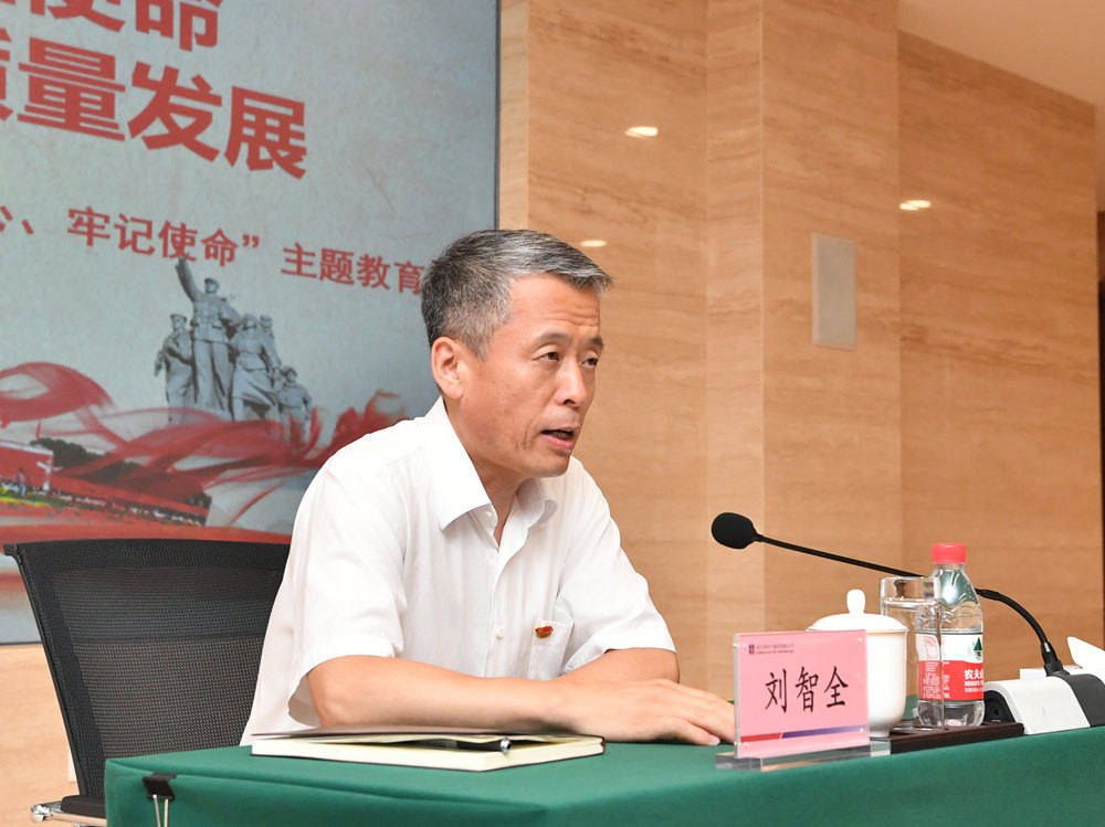 威尼斯(886699-WNS认证)有限公司官网