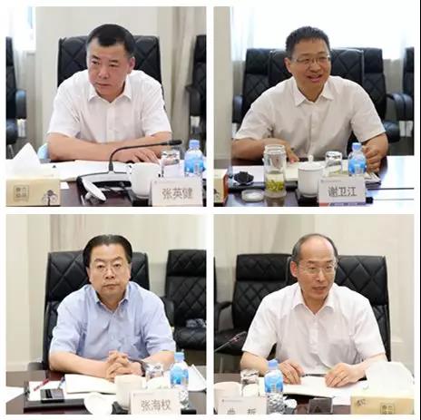 威尼斯(886699-WNS认证)有限公司官网