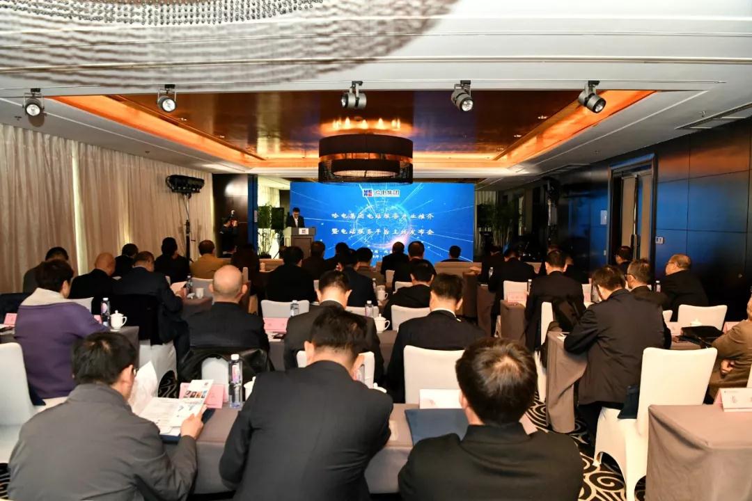 威尼斯(886699-WNS认证)有限公司官网