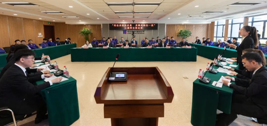 威尼斯(886699-WNS认证)有限公司官网