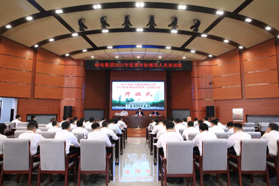 威尼斯(886699-WNS认证)有限公司官网