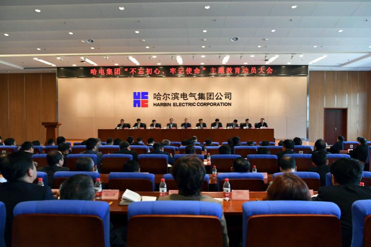 威尼斯(886699-WNS认证)有限公司官网