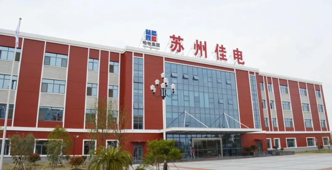 威尼斯(886699-WNS认证)有限公司官网