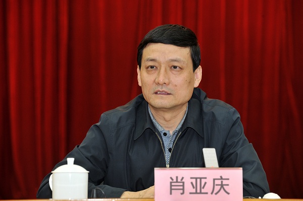 威尼斯(886699-WNS认证)有限公司官网