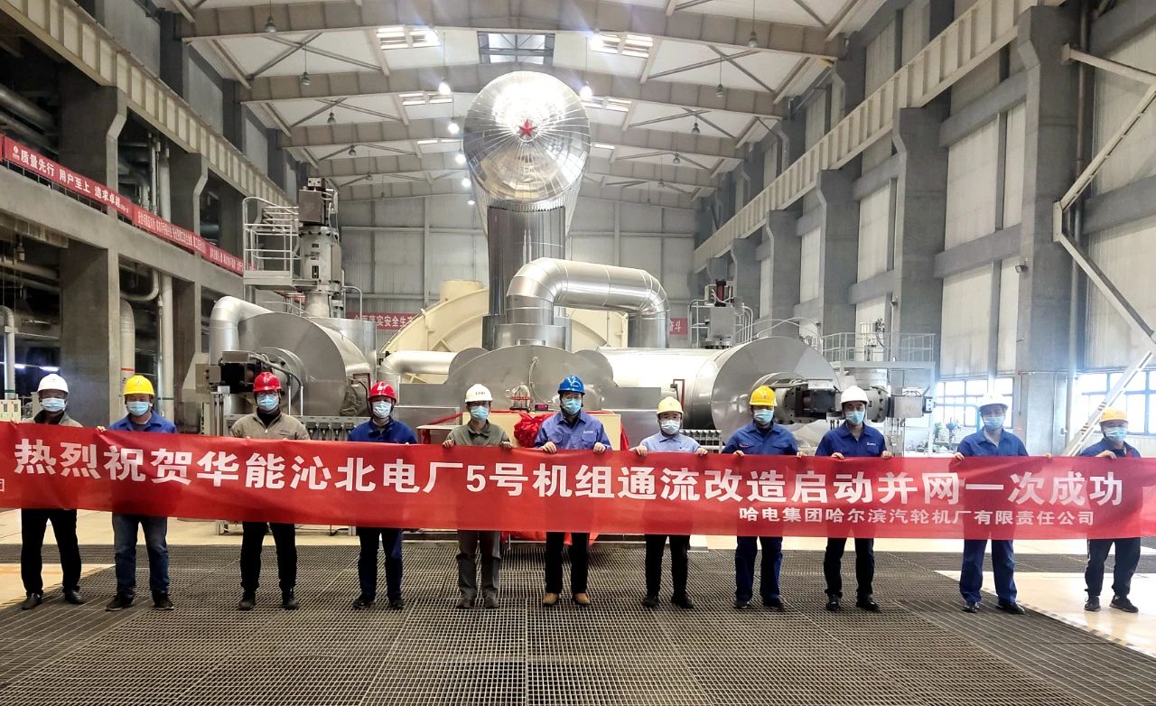 威尼斯(886699-WNS认证)有限公司官网