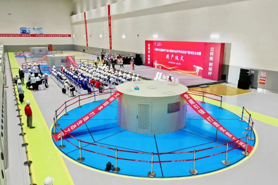 威尼斯(886699-WNS认证)有限公司官网