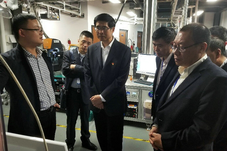 威尼斯(886699-WNS认证)有限公司官网