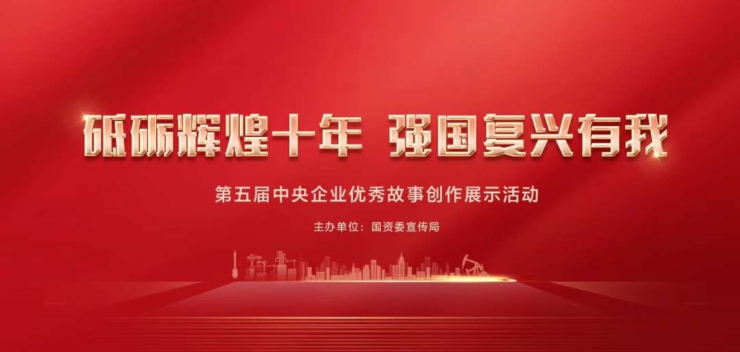 威尼斯(886699-WNS认证)有限公司官网