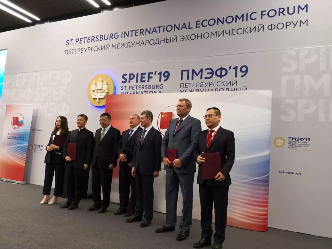 威尼斯(886699-WNS认证)有限公司官网