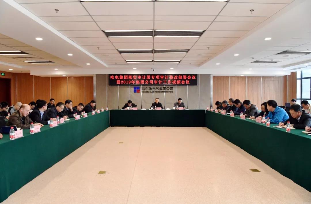 威尼斯(886699-WNS认证)有限公司官网