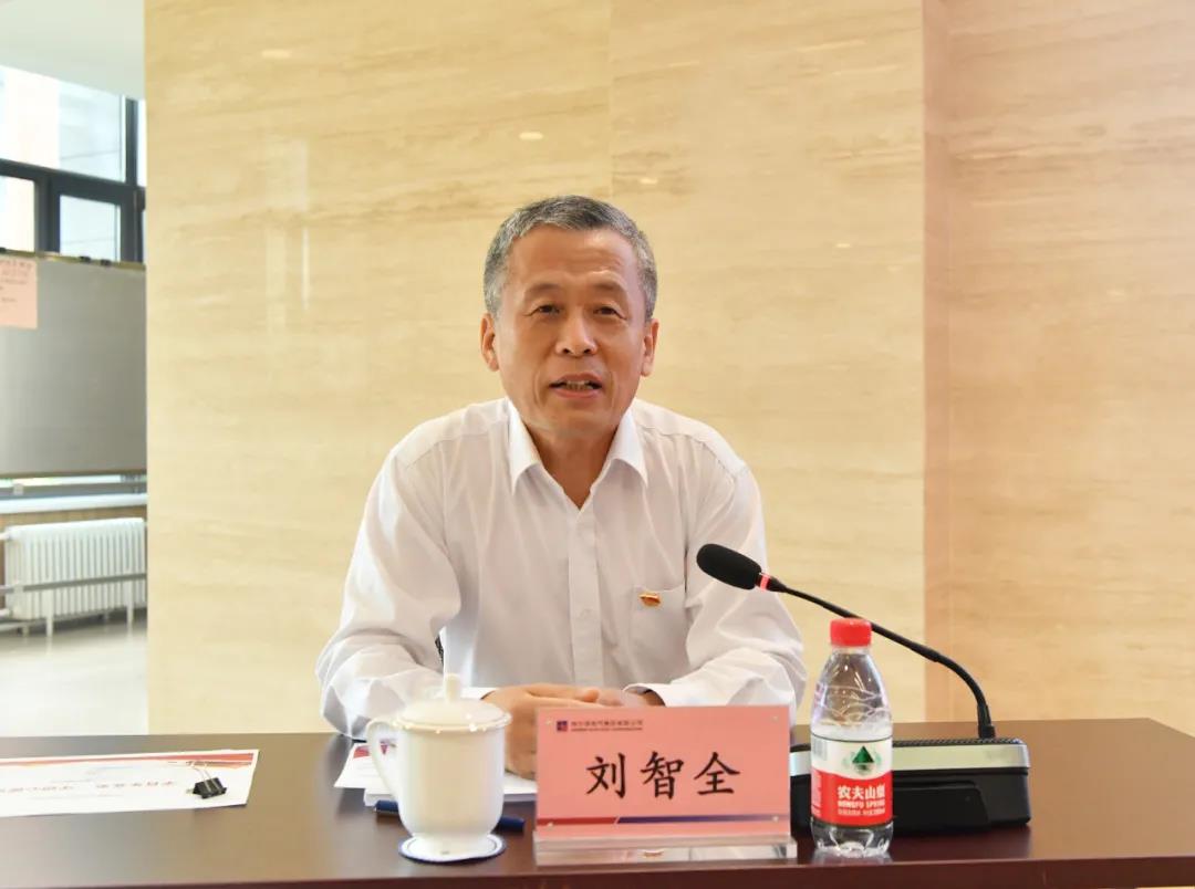 威尼斯(886699-WNS认证)有限公司官网