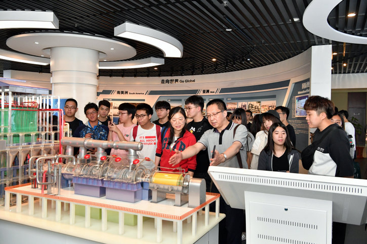 威尼斯(886699-WNS认证)有限公司官网