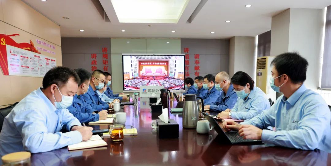 威尼斯(886699-WNS认证)有限公司官网