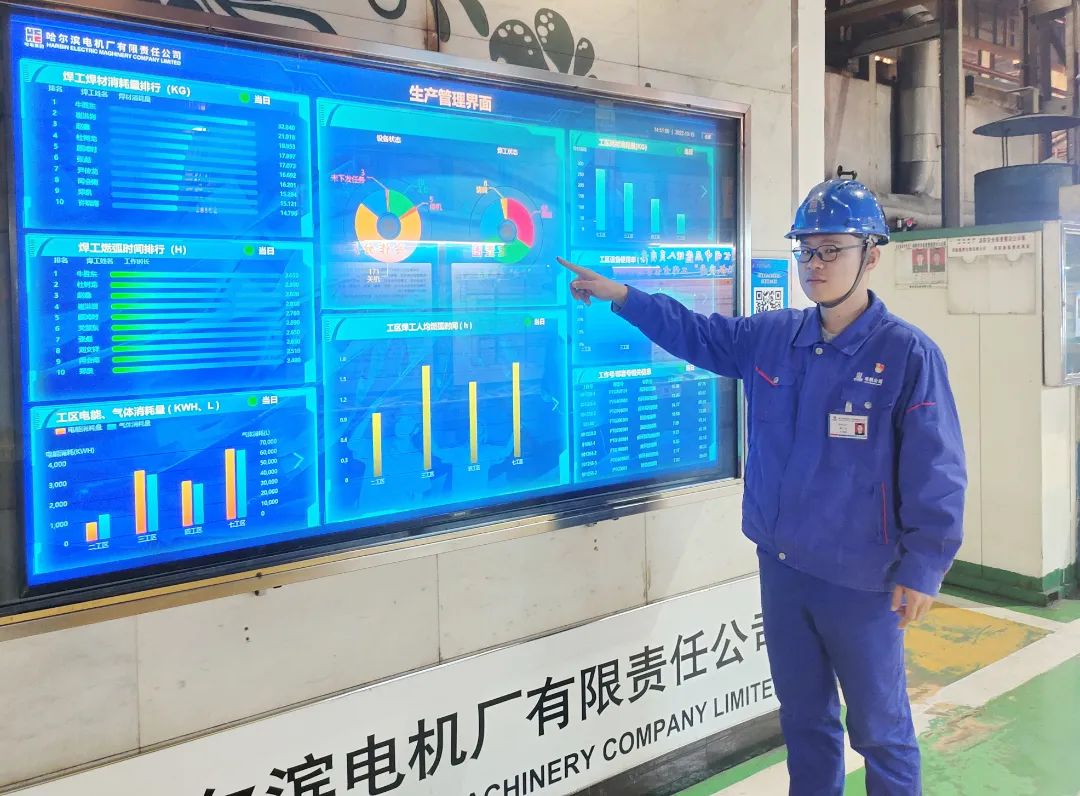 威尼斯(886699-WNS认证)有限公司官网