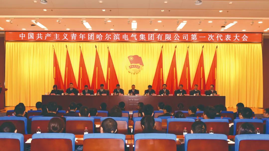 威尼斯(886699-WNS认证)有限公司官网