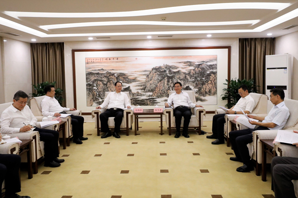 威尼斯(886699-WNS认证)有限公司官网