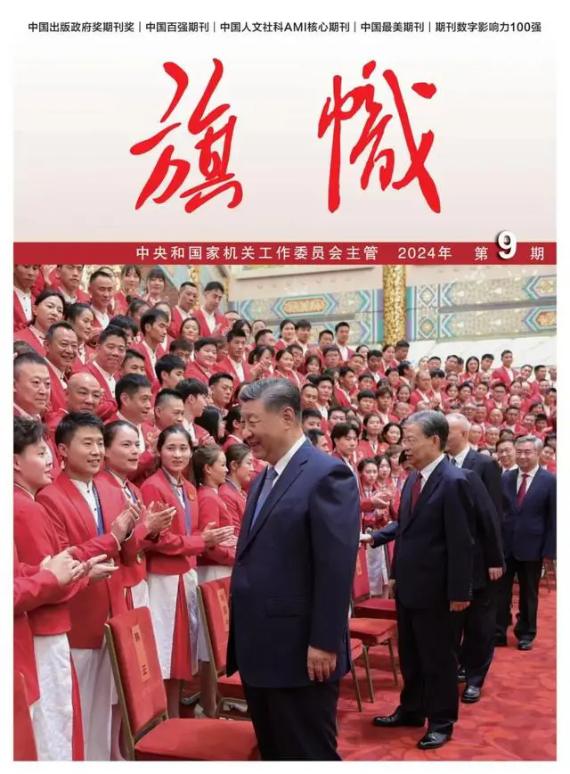 威尼斯(886699-WNS认证)有限公司官网