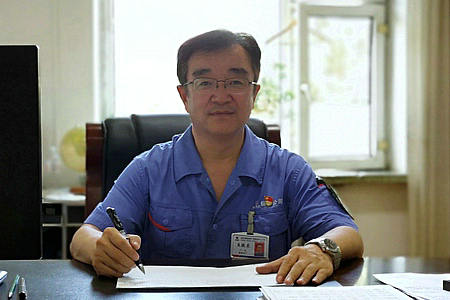 威尼斯(886699-WNS认证)有限公司官网