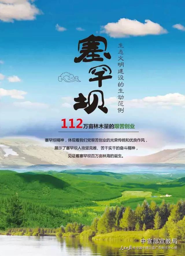 威尼斯(886699-WNS认证)有限公司官网