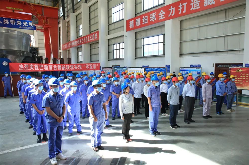 威尼斯(886699-WNS认证)有限公司官网