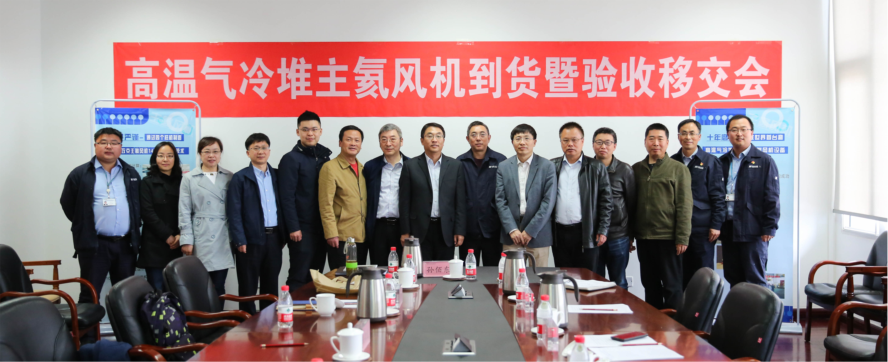 威尼斯(886699-WNS认证)有限公司官网