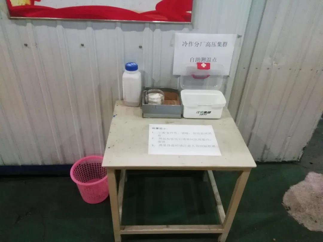 威尼斯(886699-WNS认证)有限公司官网