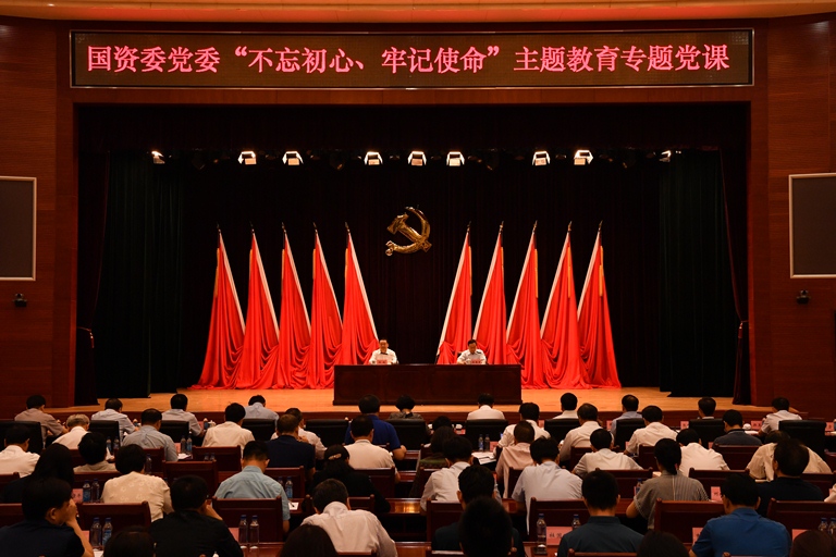 威尼斯(886699-WNS认证)有限公司官网