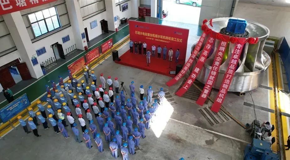 威尼斯(886699-WNS认证)有限公司官网