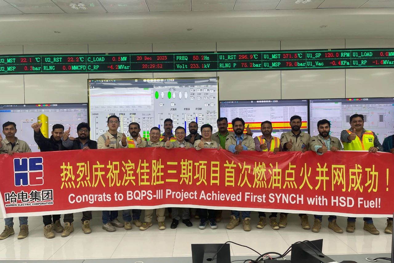 威尼斯(886699-WNS认证)有限公司官网