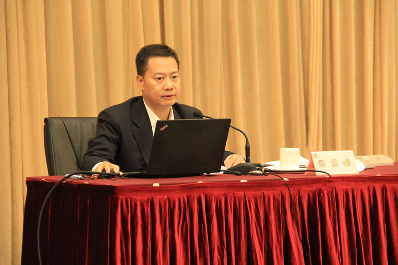 威尼斯(886699-WNS认证)有限公司官网