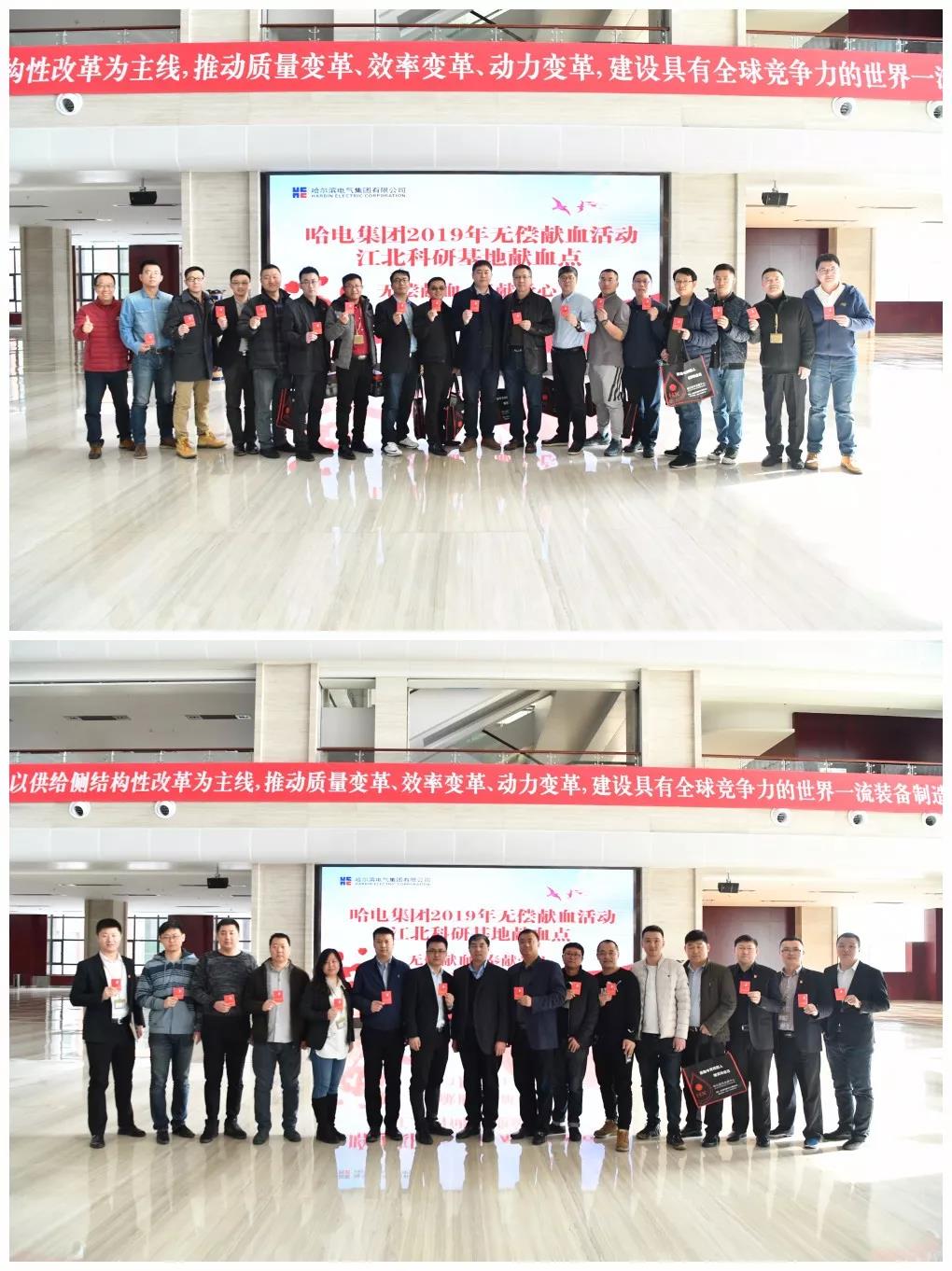 威尼斯(886699-WNS认证)有限公司官网