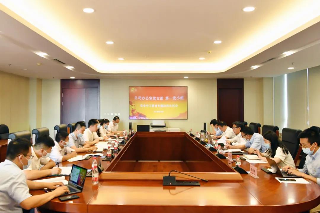 威尼斯(886699-WNS认证)有限公司官网