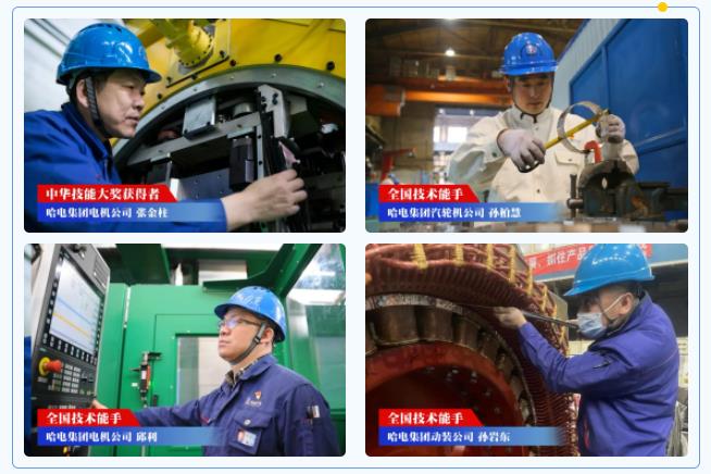 威尼斯(886699-WNS认证)有限公司官网