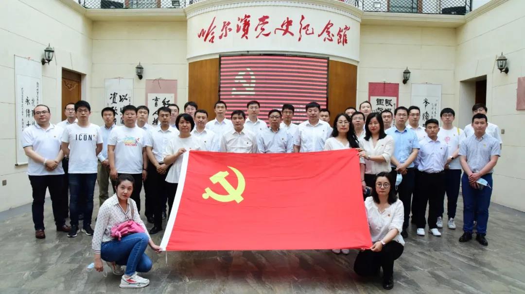 威尼斯(886699-WNS认证)有限公司官网