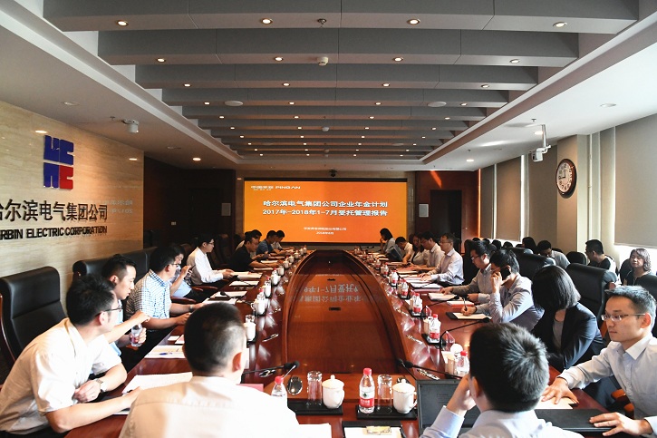 威尼斯(886699-WNS认证)有限公司官网