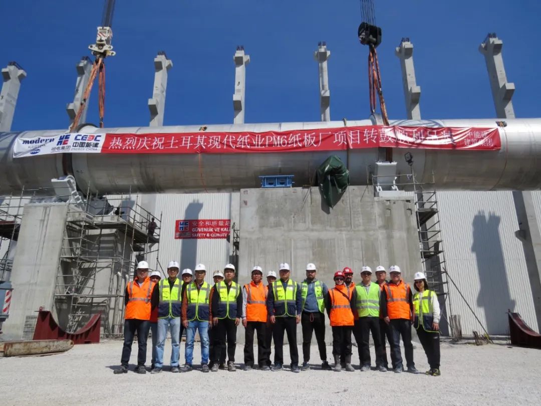 威尼斯(886699-WNS认证)有限公司官网