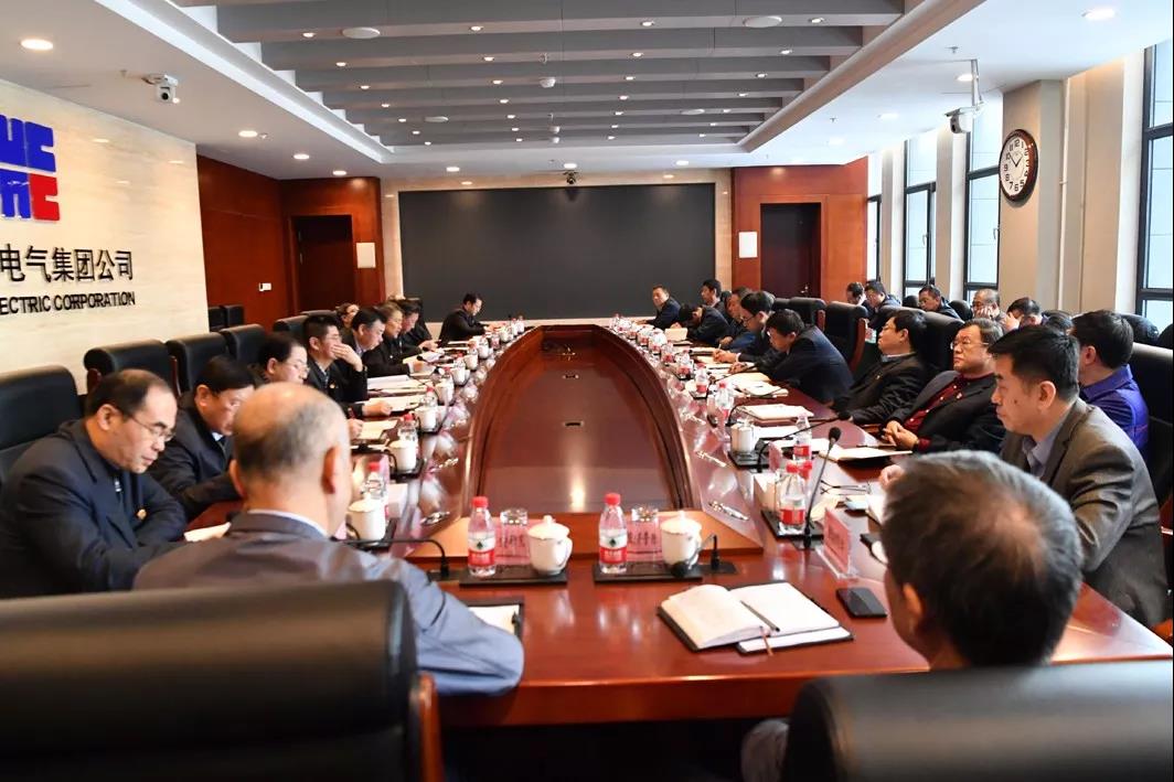 威尼斯(886699-WNS认证)有限公司官网