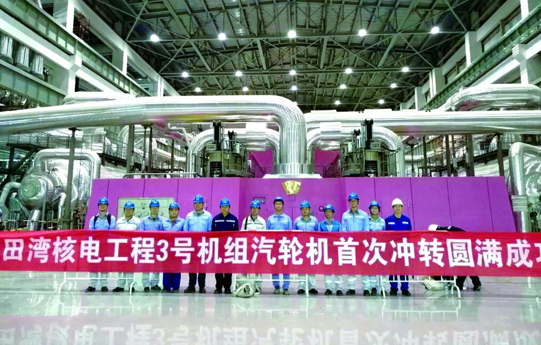 威尼斯(886699-WNS认证)有限公司官网