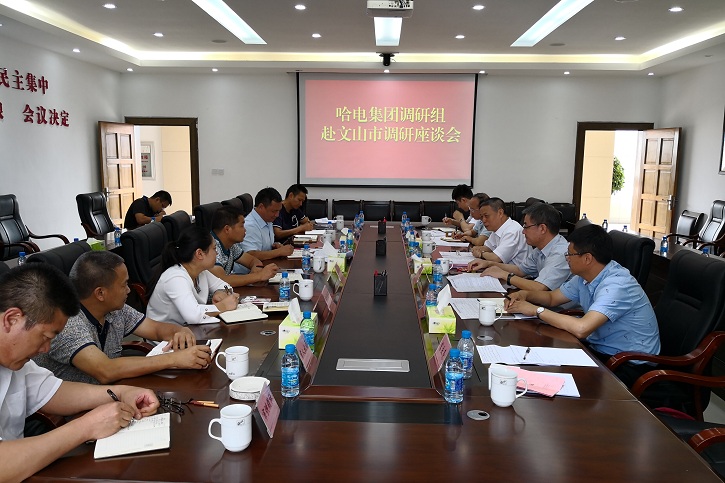 威尼斯(886699-WNS认证)有限公司官网