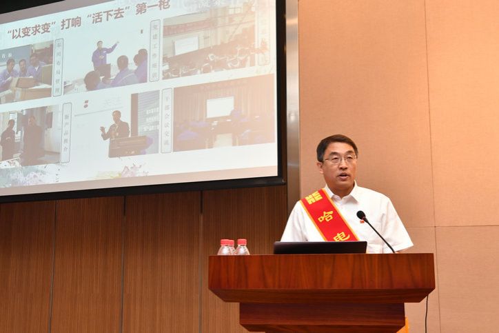 威尼斯(886699-WNS认证)有限公司官网