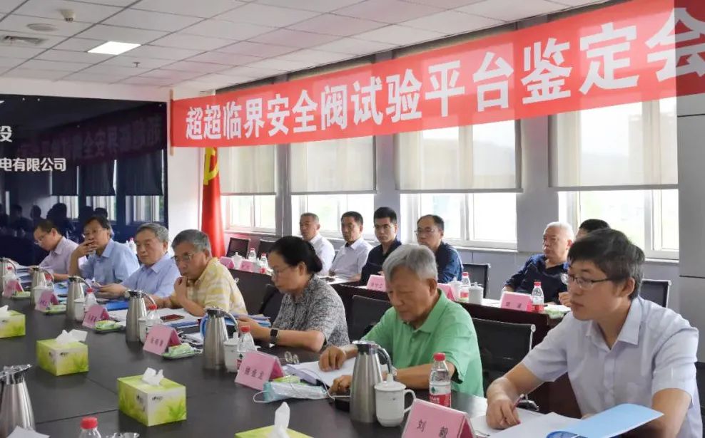 威尼斯(886699-WNS认证)有限公司官网