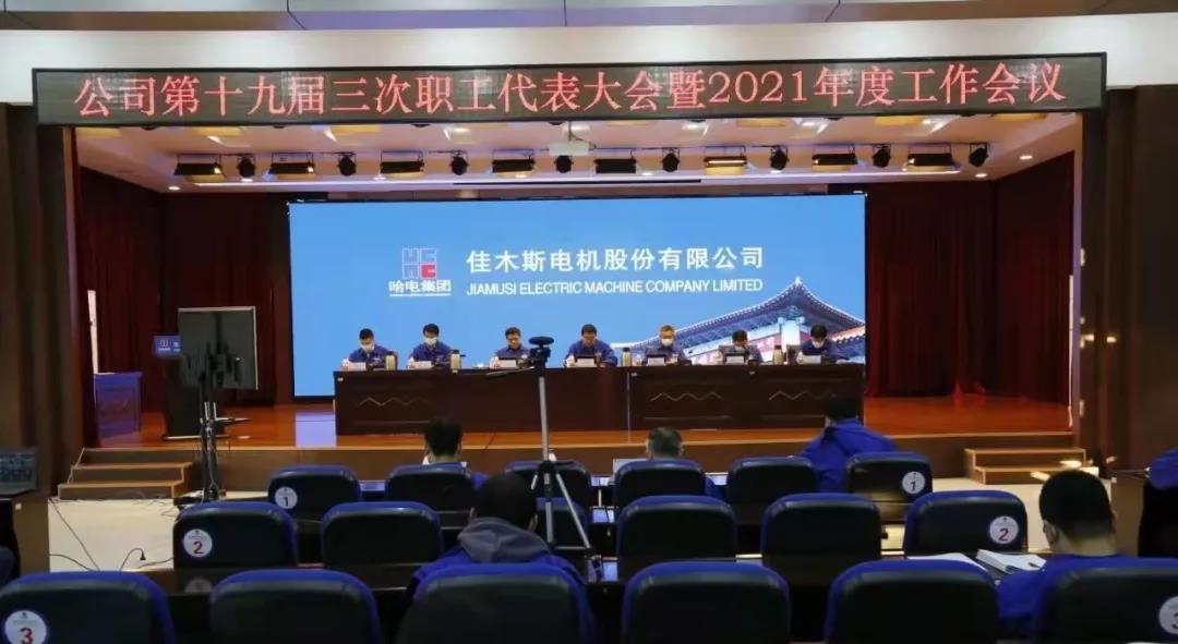 威尼斯(886699-WNS认证)有限公司官网